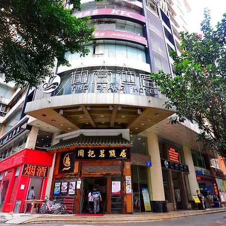 Yingshang Hotel Gangding Longkou West Kanton Exterior foto