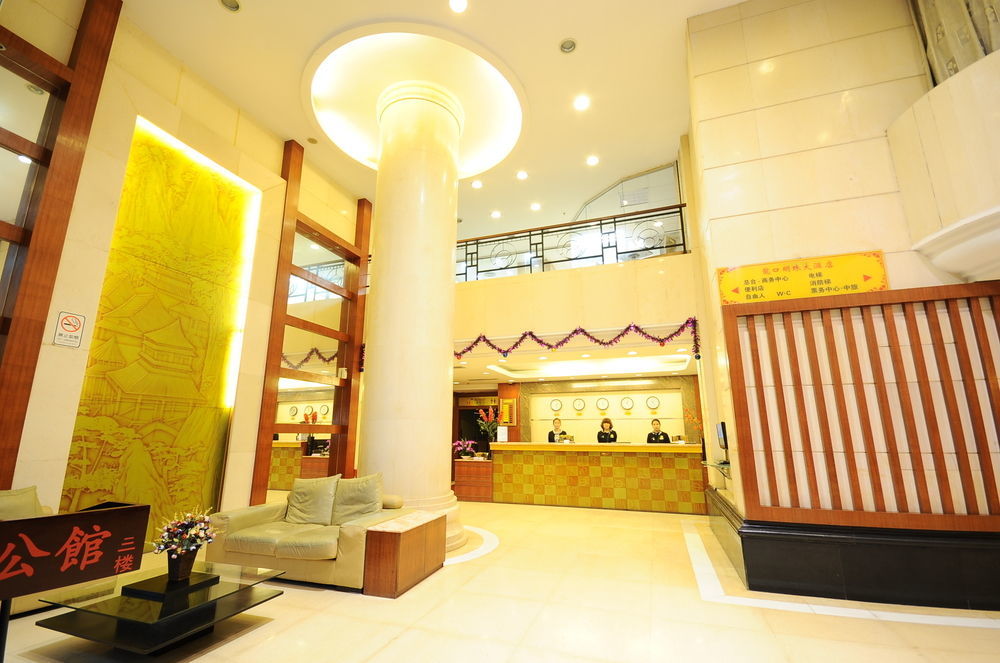 Yingshang Hotel Gangding Longkou West Kanton Exterior foto